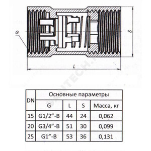 Клапан обратный латунь осевой диск пластик КОП ВР Пензапромарматура