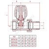 Клапан ручной регулировки для радиатора 803 Ру10 ВР угловой Icma